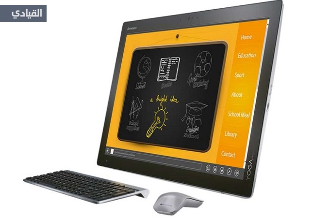 لينوفو يوجا هوم 900 ... أكثر من مجرد كمبيوتر منزلي